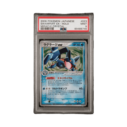 pokémon - Laggron ex 023/075 PSA 9 - Cartes gradées acheter des produits pokémon chez le repaire du collectionneur