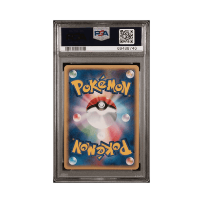 pokémon - Laggron ex 023/075 PSA 9 - Cartes gradées acheter des produits pokémon chez le repaire du collectionneur