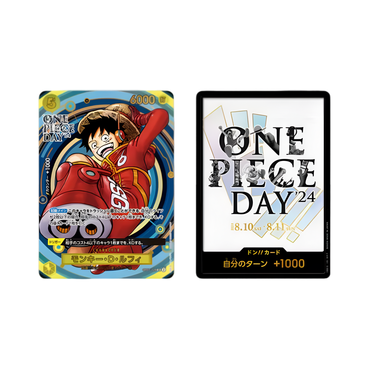 pokémon - Livret One Piece Card Game DAY 24 - ONE PIECE acheter des produits pokémon chez le repaire du collectionneur