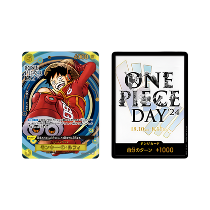 pokémon - Livret One Piece Card Game DAY 24 - ONE PIECE acheter des produits pokémon chez le repaire du collectionneur