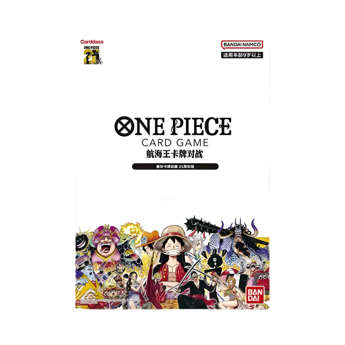 pokémon - Livret One Piece Card Game Premium Card Collection 25th Anniversary Traditional Chinese - ONE PIECE acheter des produits pokémon chez le repaire du collectionneur