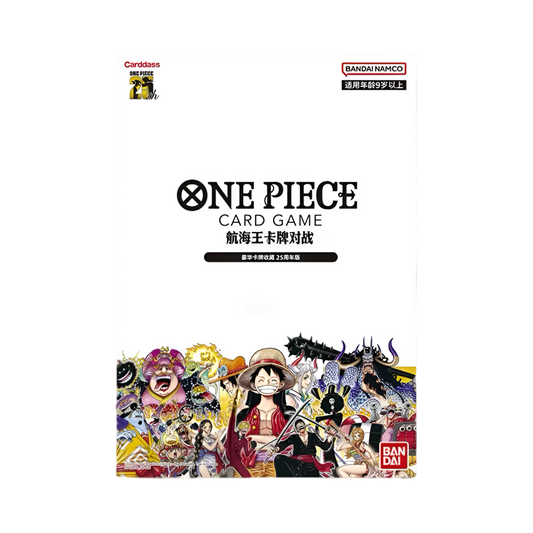 pokémon - Livret One Piece Card Game Premium Card Collection 25th Anniversary Traditional Chinese - ONE PIECE acheter des produits pokémon chez le repaire du collectionneur