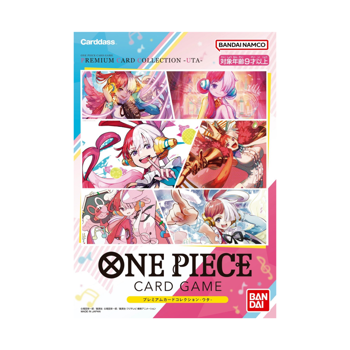 pokémon - Livret One Piece Premium Card Collection UTA - ONE PIECE acheter des produits pokémon chez le repaire du collectionneur