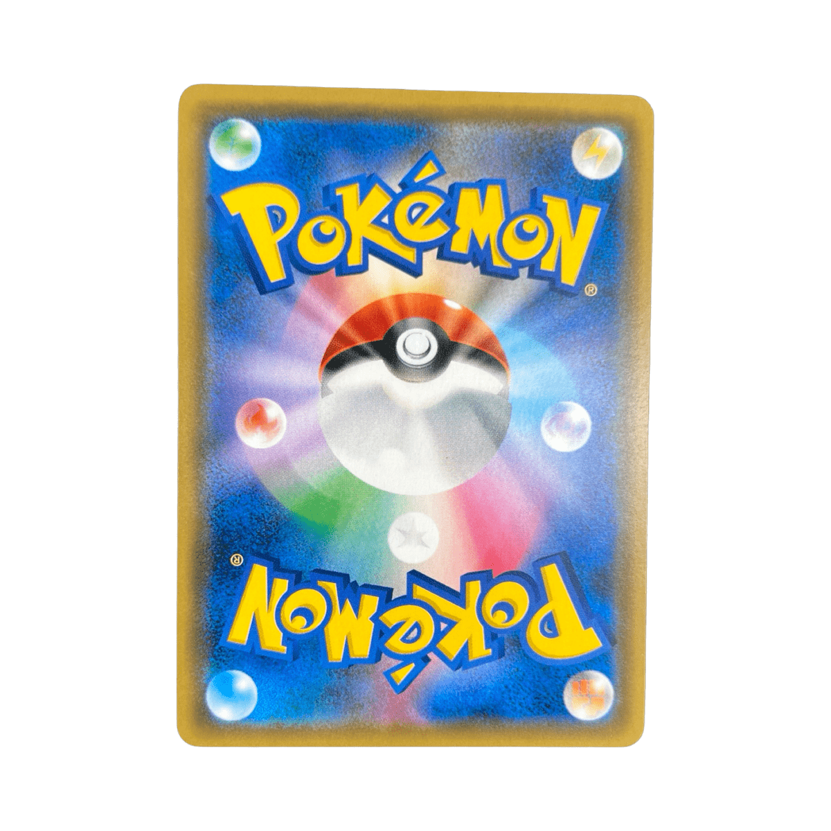 pokémon - LUCARIO ET MELMETAL GX SR 059/054 SM9B - Drop 14/09 acheter des produits pokémon chez le repaire du collectionneur