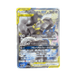 pokémon - LUCARIO ET MELMETAL GX SR 059/054 SM9B - Drop 14/09 acheter des produits pokémon chez le repaire du collectionneur