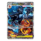 pokémon - Mega Dracaufeu Inferno X Alt - carte jap acheter des produits pokémon chez le repaire du collectionneur