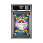 pokémon - Méganium 102/128 PSA 9 édition 1 - Cartes gradées acheter des produits pokémon chez le repaire du collectionneur