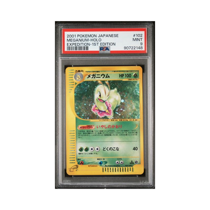 pokémon - Méganium 102/128 PSA 9 édition 1 - Cartes gradées acheter des produits pokémon chez le repaire du collectionneur