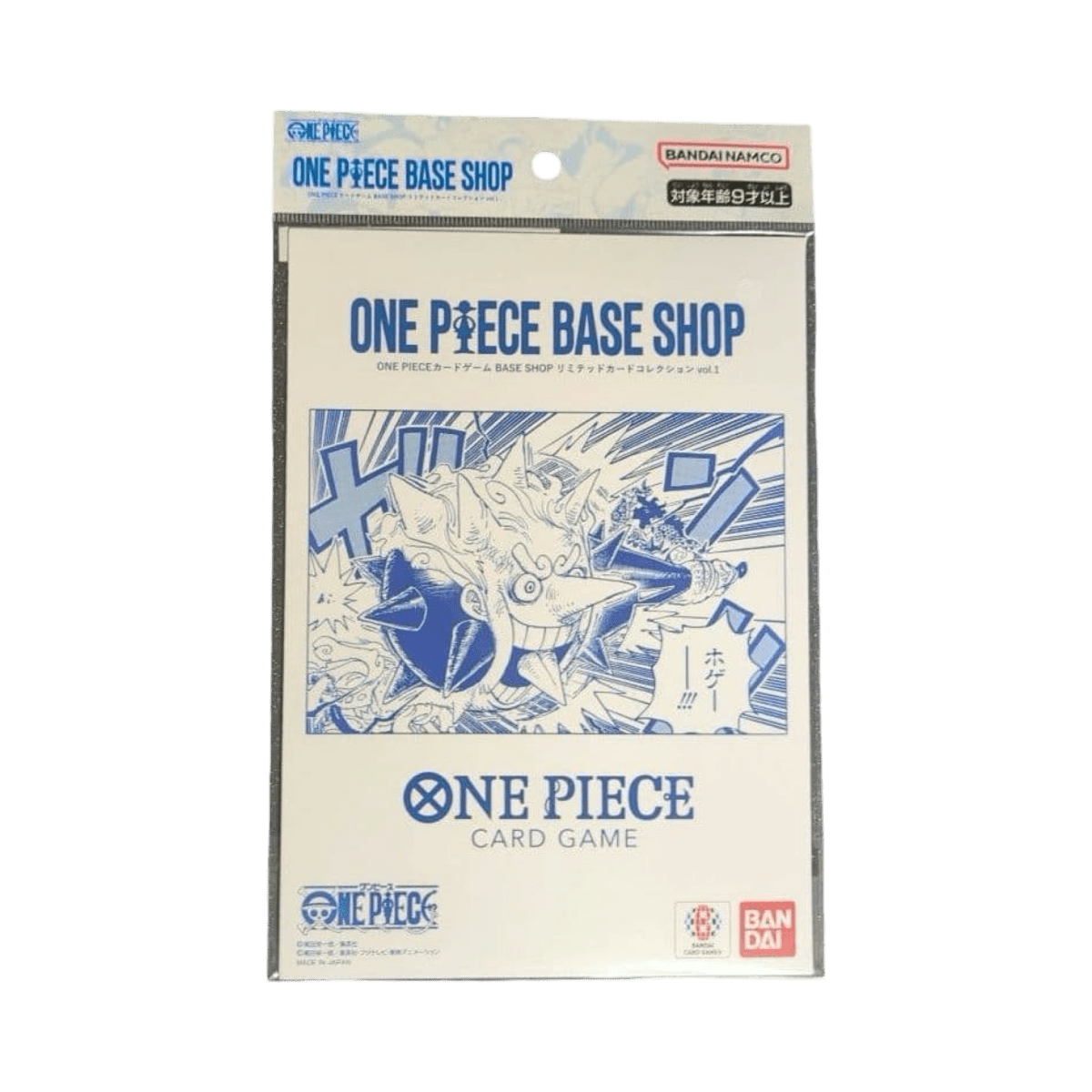 pokémon - One Piece File Base Shop Limited Card Collection Vol.1 - ONE PIECE acheter des produits pokémon chez le repaire du collectionneur
