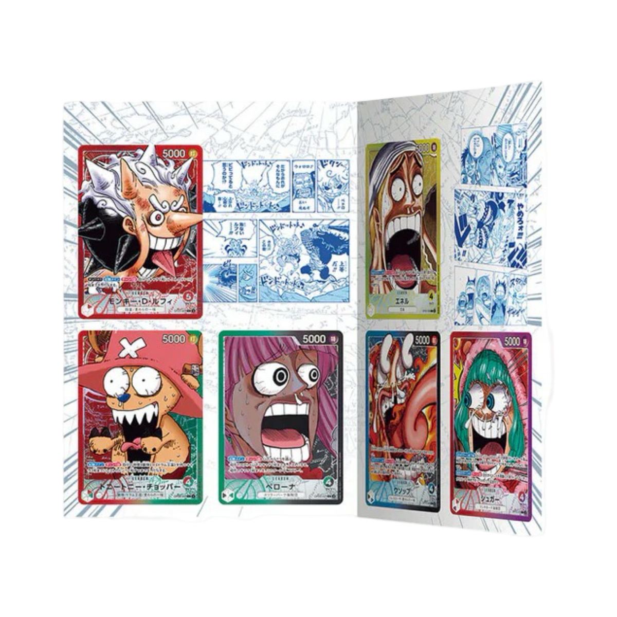pokémon - One Piece File Base Shop Limited Card Collection Vol.1 - ONE PIECE acheter des produits pokémon chez le repaire du collectionneur