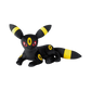 pokémon - Peluche Noctali Life Size Pokémon Center 2025 - Peluche acheter des produits pokémon chez le repaire du collectionneur