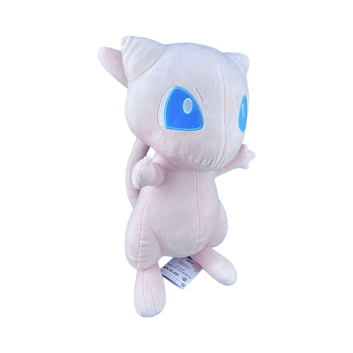 pokémon - PELUCHE POKÉMON MEW - Peluche acheter des produits pokémon chez le repaire du collectionneur