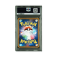 pokémon - Pikachu promo 124/S - P PSA 9 - Cartes gradées acheter des produits pokémon chez le repaire du collectionneur