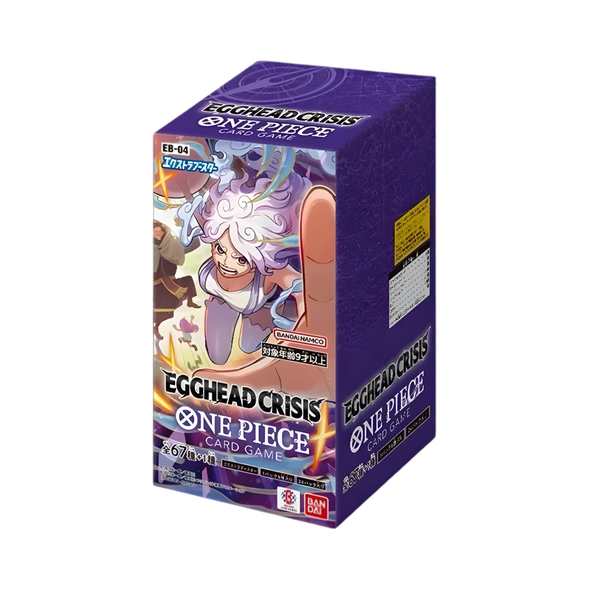 pokémon - PRÉCOMMANDE Display One Piece EB - 04 - The Azure Sea's Seven japonais - ONE PIECE acheter des produits pokémon chez le repaire du collectionneur
