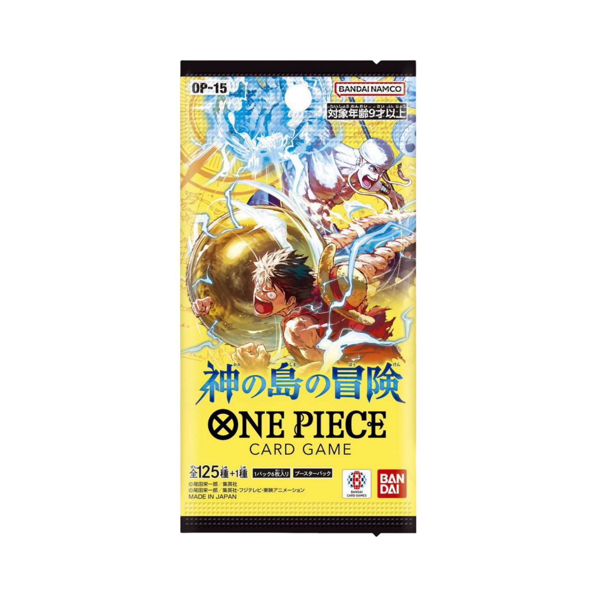 pokémon - PRÉCOMMANDE Display One Piece OP15 - Adventure on The Island of the Gods japonais - ONE PIECE acheter des produits pokémon chez le repaire du collectionneur