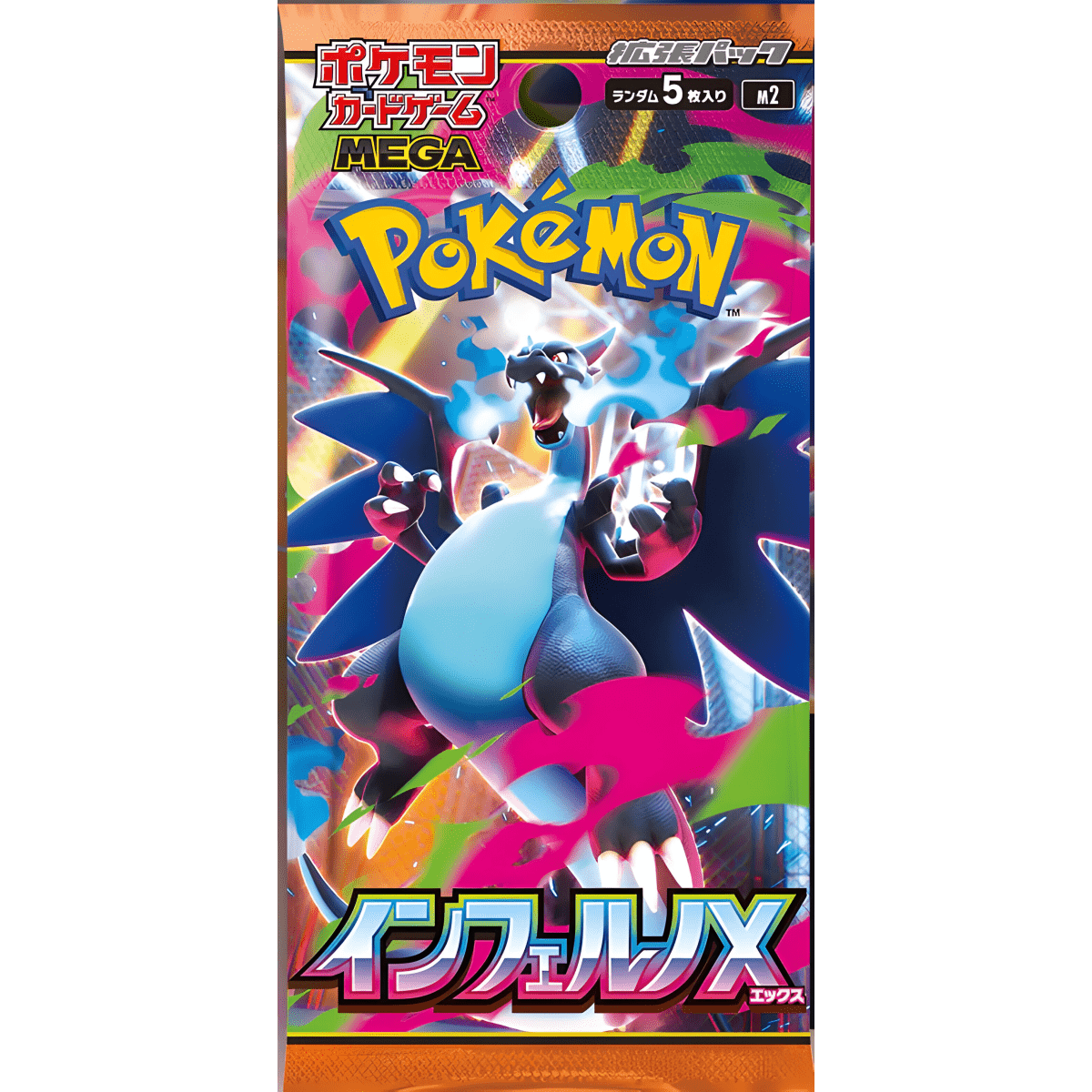 pokémon - (PRÉCOMMANDE) DISPLAY POKÉMON JAPONAIS MEGA INFERNO X (M2) - display acheter des produits pokémon chez le repaire du collectionneur
