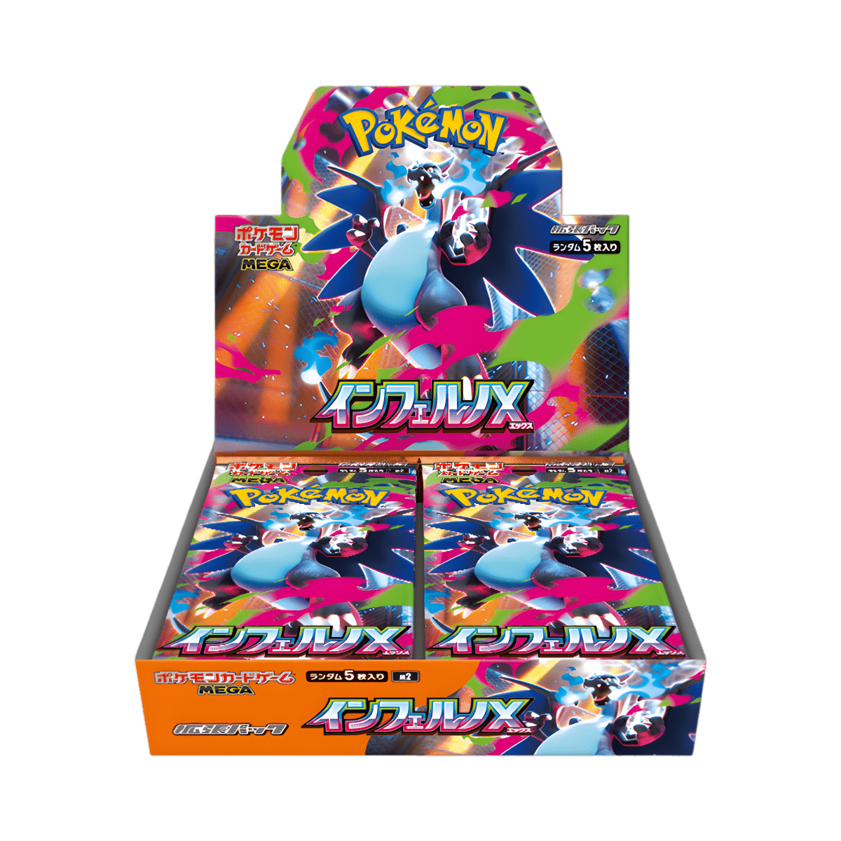 pokémon - (PRÉCOMMANDE) DISPLAY POKÉMON JAPONAIS MEGA INFERNO X (M2) - display acheter des produits pokémon chez le repaire du collectionneur