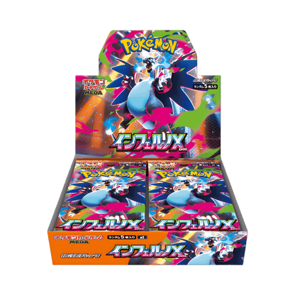 pokémon - (PRÉCOMMANDE) DISPLAY POKÉMON JAPONAIS MEGA INFERNO X (M2) - display acheter des produits pokémon chez le repaire du collectionneur