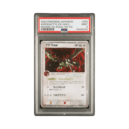 pokémon - Ptera EX édition 1 055/080 PSA 9 - Cartes gradées acheter des produits pokémon chez le repaire du collectionneur
