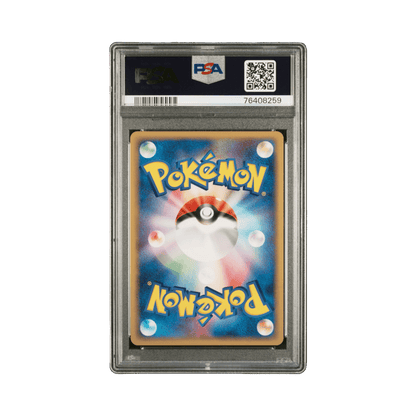 pokémon - Ptera EX édition 1 055/080 PSA 9 - Cartes gradées acheter des produits pokémon chez le repaire du collectionneur