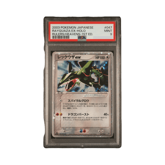 pokémon - Rayquaza ex 047/054 edition 1 PSA 9 - Cartes gradées acheter des produits pokémon chez le repaire du collectionneur