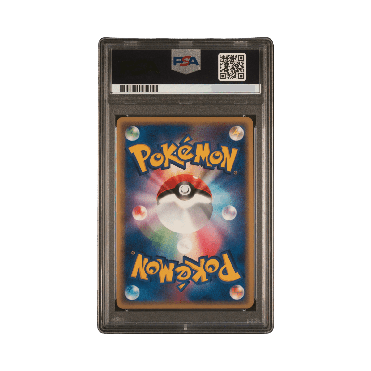 pokémon - Rayquaza ex 047/054 edition 1 PSA 9 - Cartes gradées acheter des produits pokémon chez le repaire du collectionneur