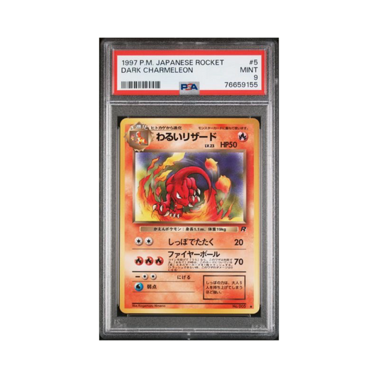pokémon - Reptincel obscur 005 PSA 9 - Cartes gradées acheter des produits pokémon chez le repaire du collectionneur