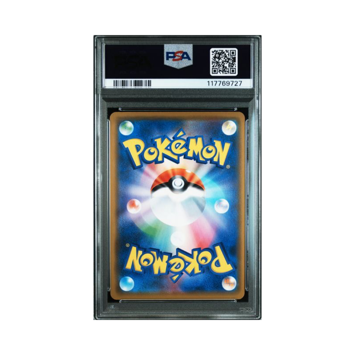 pokémon - Reshiram et zekrom 036/049 PSA 10 - Cartes gradées acheter des produits pokémon chez le repaire du collectionneur