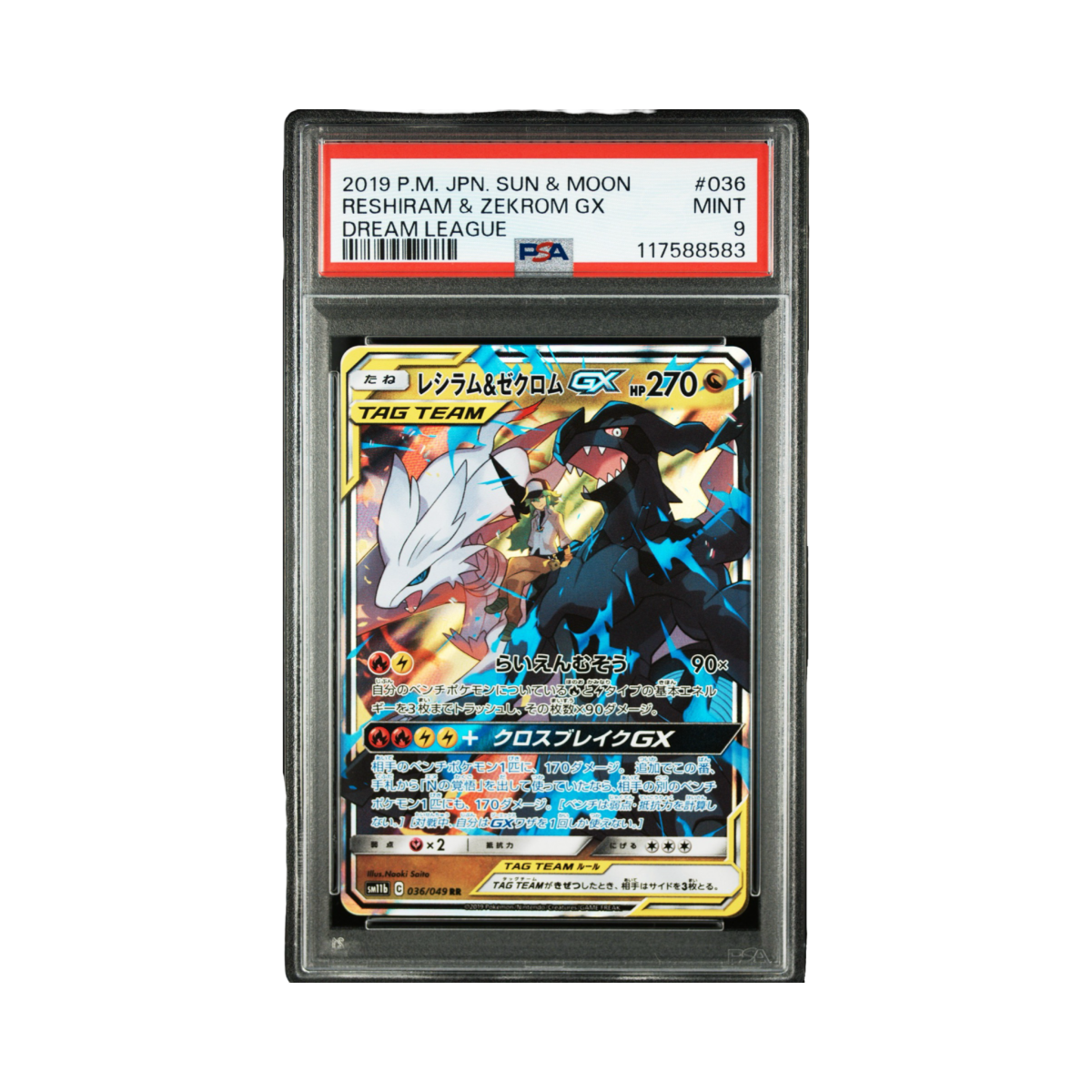 pokémon - Reshiram et zekrom 036/049 PSA 9 - Cartes gradées acheter des produits pokémon chez le repaire du collectionneur