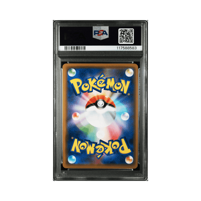 pokémon - Reshiram et zekrom 036/049 PSA 9 - Cartes gradées acheter des produits pokémon chez le repaire du collectionneur