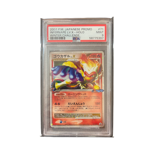 pokémon - Simiabraz promo 071/DP - P PSA 9 - Cartes gradées acheter des produits pokémon chez le repaire du collectionneur