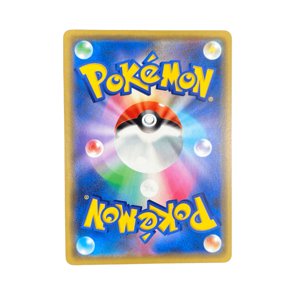 pokémon - SULFURA ELECTHOR ET ARTIKODIN GX 102/173 SM12A - Drop 14/09 acheter des produits pokémon chez le repaire du collectionneur