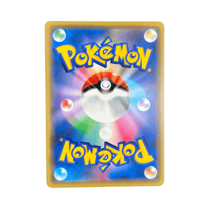 pokémon - SULFURA ELECTHOR ET ARTIKODIN GX 102/173 SM12A - Drop 14/09 acheter des produits pokémon chez le repaire du collectionneur