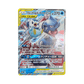 pokémon - TORTANK ET TIPLOUF GX 016/064 SM11A - Drop 14/09 acheter des produits pokémon chez le repaire du collectionneur