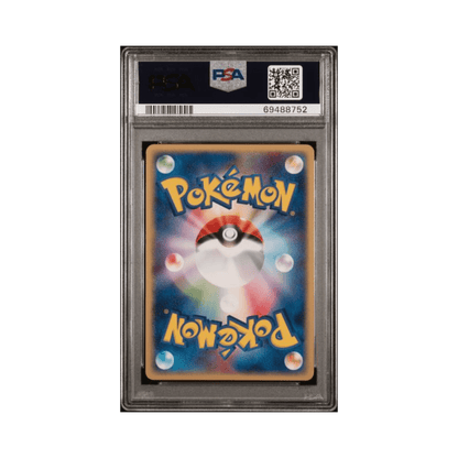 pokémon - Tortank ex 020 PSA 9 - Cartes gradées acheter des produits pokémon chez le repaire du collectionneur