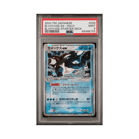 pokémon - Tortank ex 020 PSA 9 - Cartes gradées acheter des produits pokémon chez le repaire du collectionneur