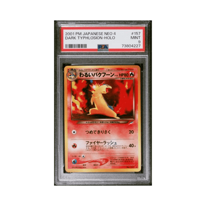 pokémon - Typhlosion 157 NEO 4 PSA 9 - Cartes gradées acheter des produits pokémon chez le repaire du collectionneur