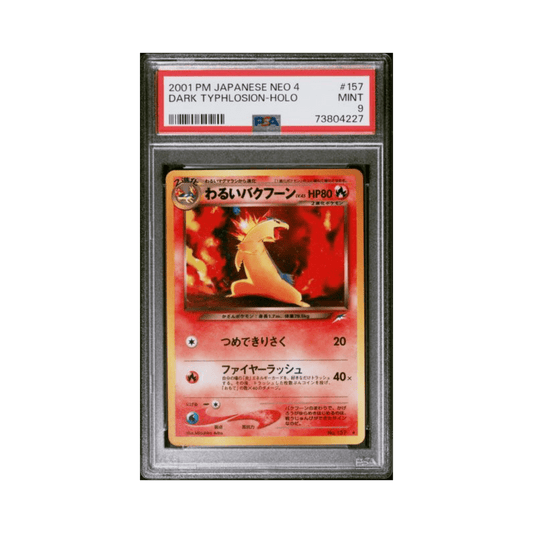 pokémon - Typhlosion 157 NEO 4 PSA 9 - Cartes gradées acheter des produits pokémon chez le repaire du collectionneur