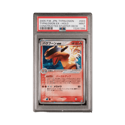 pokémon - Typhlosion ex 003/016 PSA 9 - Cartes gradées acheter des produits pokémon chez le repaire du collectionneur