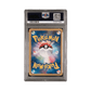 pokémon - Typhlosion ex 003/016 PSA 9 - Cartes gradées acheter des produits pokémon chez le repaire du collectionneur