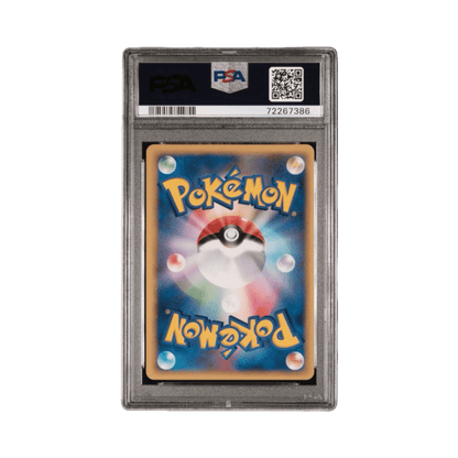 pokémon - Typhlosion ex 003/016 PSA 9 - Cartes gradées acheter des produits pokémon chez le repaire du collectionneur
