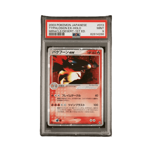 pokémon - Typhlosion ex 013/053 PSA 9 édition 1 - Cartes gradées acheter des produits pokémon chez le repaire du collectionneur