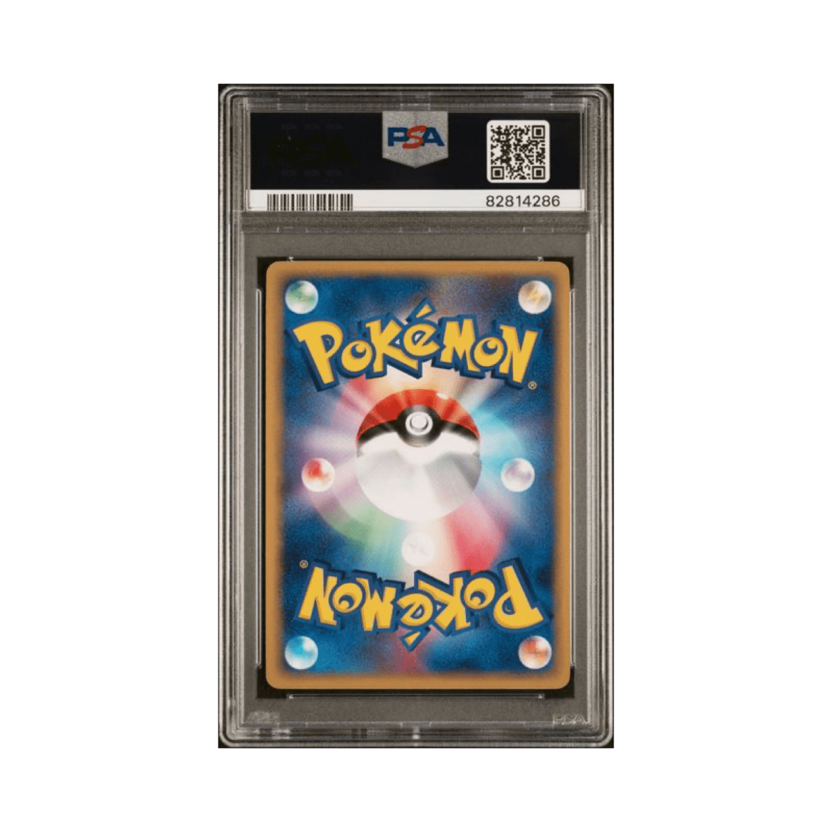 pokémon - Typhlosion ex 013/053 PSA 9 édition 1 - Cartes gradées acheter des produits pokémon chez le repaire du collectionneur