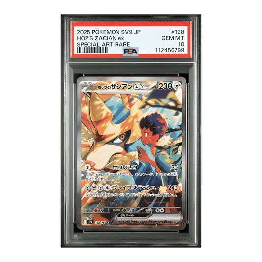 pokémon - ZACIAN SAR JAPONAIS 128/100 PSA 10 - Cartes gradées acheter des produits pokémon chez le repaire du collectionneur