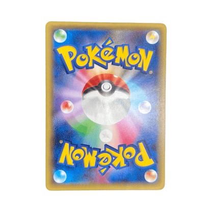 pokémon - ZEKROM 009/027 CP2 - Drop 14/09 acheter des produits pokémon chez le repaire du collectionneur