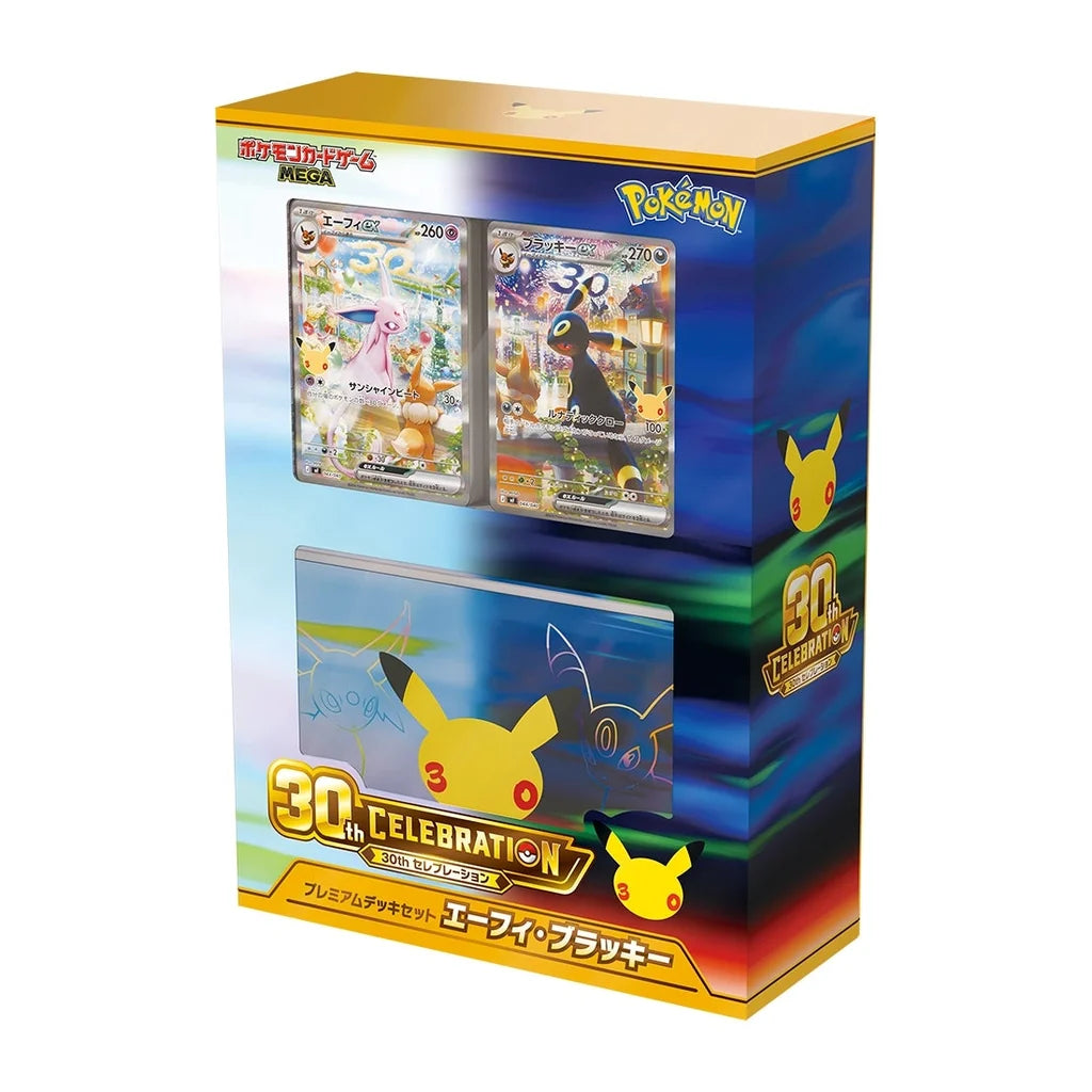 Premium Deck Set Pokémon 30th Célébration (Japonais) – Mentali & Noctali