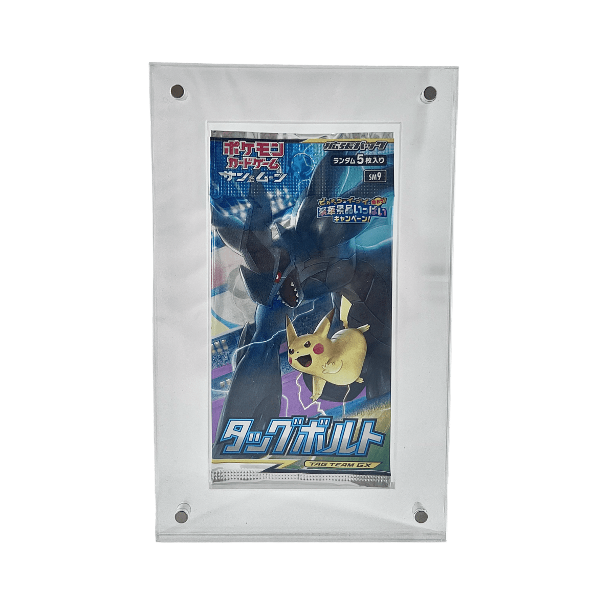 pokémon - PROTECTION ACRYLIQUE BOOSTER JAPONAIS - acheter des produits pokémon chez le repaire du collectionneur