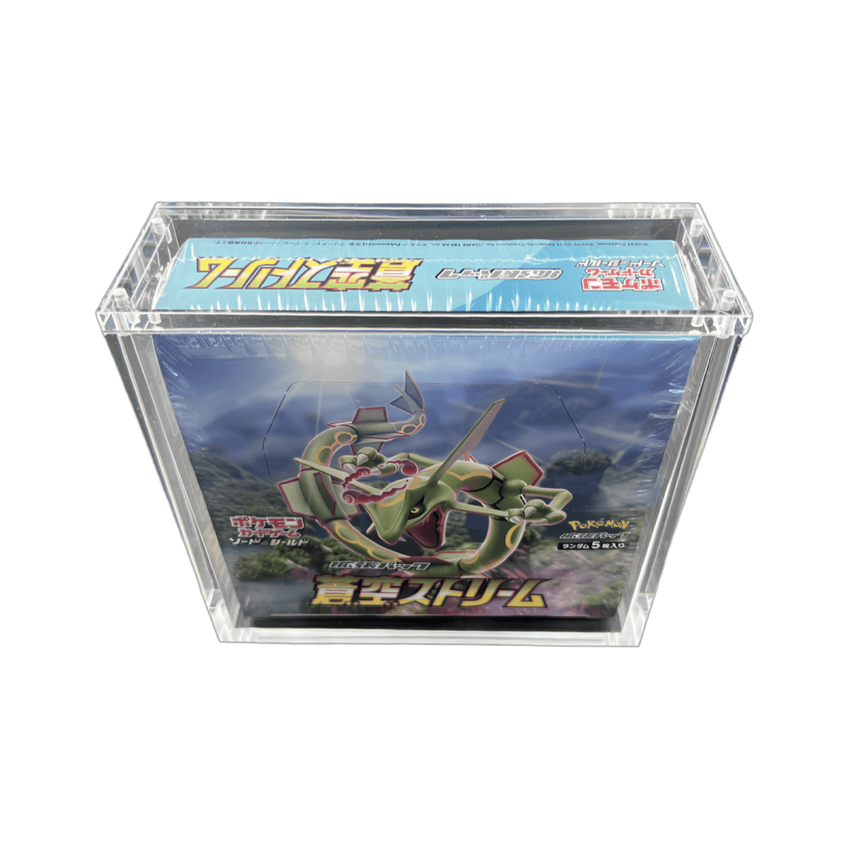 pokémon - PROTECTION ACRYLIQUE DISPLAY JAPONAISE - acheter des produits pokémon chez le repaire du collectionneur