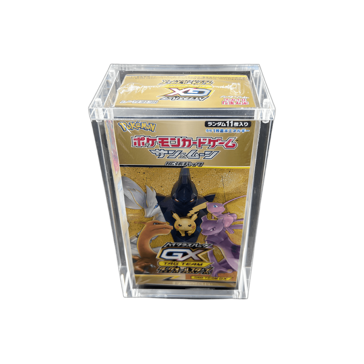 pokémon - PROTECTION DEMI DISPLAY ACRYLIQUE - acheter des produits pokémon chez le repaire du collectionneur