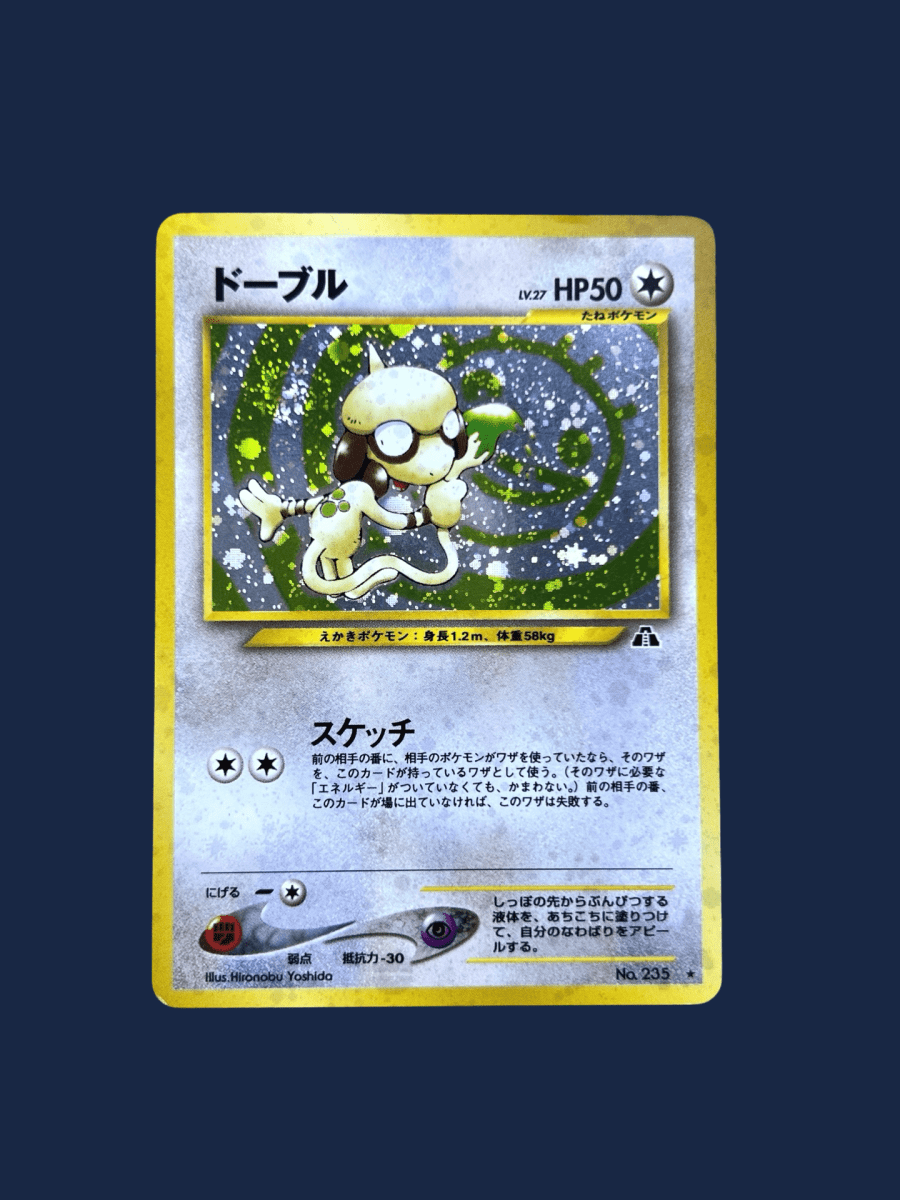 pokémon - Queulorior neo discovery - Wizard acheter des produits pokémon chez le repaire du collectionneur
